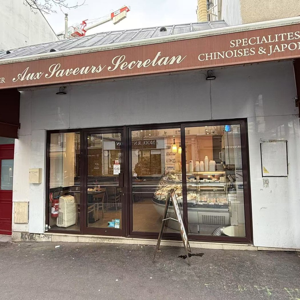 Aux Saveurs Secrétan 3